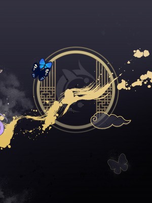 [超健康屋 (健康診断ちゃん)] 龍紋に染むる竜華 前編 (ブルーアーカイブ)｜于龙纹所染是龙华 前篇 [白杨汉化组] [DL版]_30