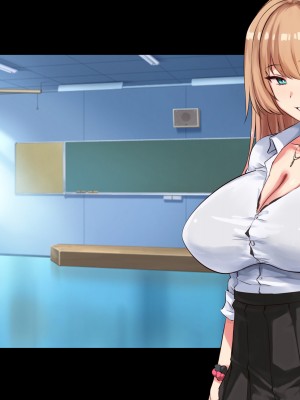 [ゆのくら] オタクに優しい巨乳ギャルとイチャイチャHする話_145