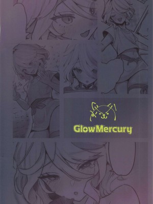(C104) [GlowMercury (すこやかグミ)] おとなのテトシア (原神) [黎欧出资汉化]_26