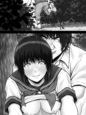 [MYTHICAL WORLD (Lioreo)] クレイジースイマーCRISIS BOX vol.2_117