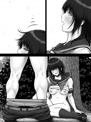 [MYTHICAL WORLD (Lioreo)] クレイジースイマーCRISIS BOX vol.2_123