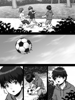 [MYTHICAL WORLD (Lioreo)] クレイジースイマーCRISIS BOX vol.2_114