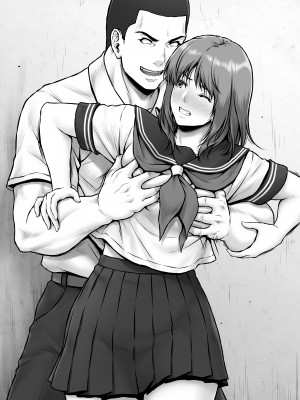 [MYTHICAL WORLD (Lioreo)] クレイジースイマーCRISIS BOX vol.2_080