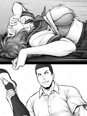 [MYTHICAL WORLD (Lioreo)] クレイジースイマーCRISIS BOX vol.2_096