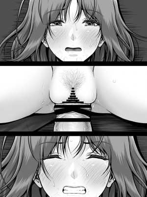 [MYTHICAL WORLD (Lioreo)] クレイジースイマーCRISIS BOX vol.2_092