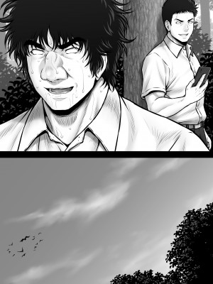 [MYTHICAL WORLD (Lioreo)] クレイジースイマーCRISIS BOX vol.2_124