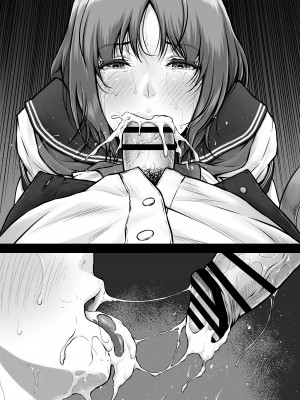 [MYTHICAL WORLD (Lioreo)] クレイジースイマーCRISIS BOX vol.2_090