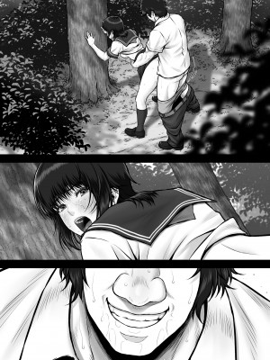 [MYTHICAL WORLD (Lioreo)] クレイジースイマーCRISIS BOX vol.2_107