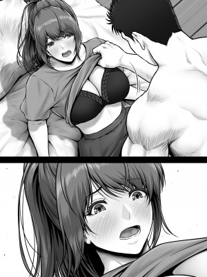 [MYTHICAL WORLD (Lioreo)] クレイジースイマーCRISIS BOX vol.2_127