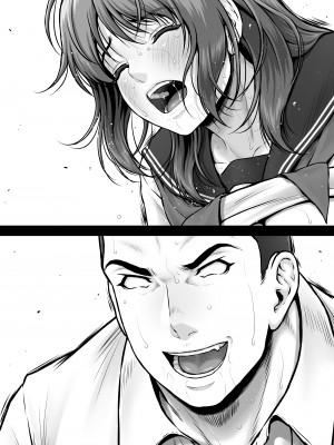 [MYTHICAL WORLD (Lioreo)] クレイジースイマーCRISIS BOX vol.2_101