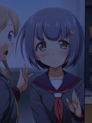 [かじむらマーケット (かじむらカジマ)] 妹NN日記AFTER-まいんだいあり あふたー- 淫乱な娘2人にいけない孕ませ性教育_EV180_009