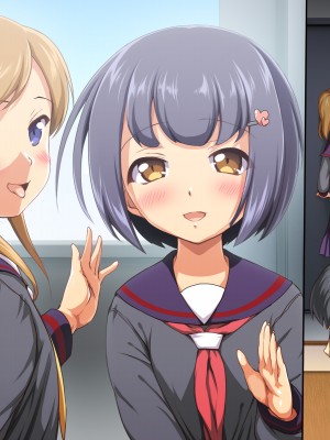 [かじむらマーケット (かじむらカジマ)] 妹NN日記AFTER-まいんだいあり あふたー- 淫乱な娘2人にいけない孕ませ性教育_EV189_003