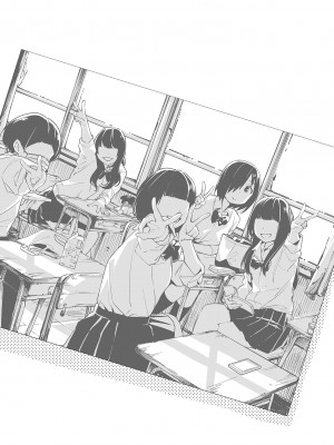 [OTOREKO (トイレ籠)] 無人島JK!ちょろいよ吉村さん！0-7｜無人島JK！太好上啦吉村同學！0-7 [中国翻訳] [無修正]_302