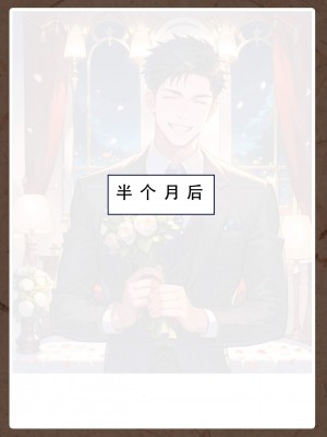 [LSP集合所]双母的寝取日记_325