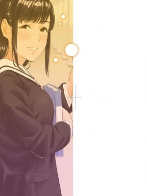 [田スケ] オキナグサ 背德的翁草 [中文] [無修正]_004_1_002