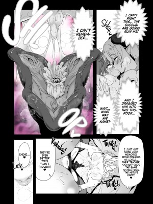 [KAMINENDO.CORP (あかざわRED)] ぼうけんのしょシリーズ総集編 The Adventurer's Book has Perfect. Vol.2 [英訳] [無修正]_023