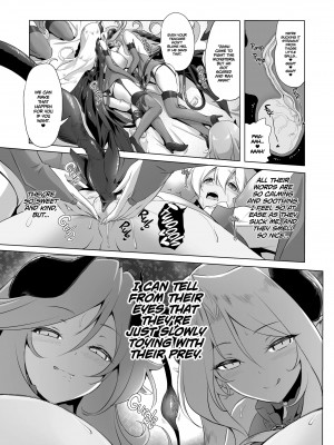 [KAMINENDO.CORP (あかざわRED)] ぼうけんのしょシリーズ総集編 The Adventurer's Book has Perfect. Vol.2 [英訳] [無修正]_059