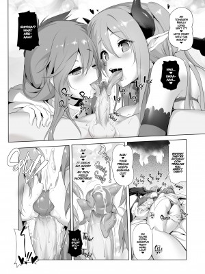 [KAMINENDO.CORP (あかざわRED)] ぼうけんのしょシリーズ総集編 The Adventurer's Book has Perfect. Vol.2 [英訳] [無修正]_079