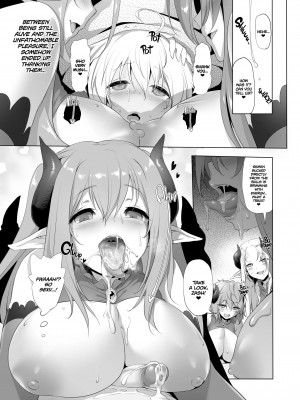 [KAMINENDO.CORP (あかざわRED)] ぼうけんのしょシリーズ総集編 The Adventurer's Book has Perfect. Vol.2 [英訳] [無修正]_084