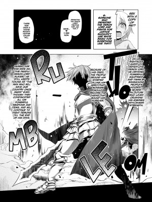 [KAMINENDO.CORP (あかざわRED)] ぼうけんのしょシリーズ総集編 The Adventurer's Book has Perfect. Vol.2 [英訳] [無修正]_095