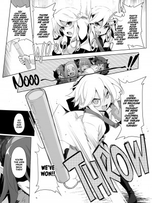 [KAMINENDO.CORP (あかざわRED)] ぼうけんのしょシリーズ総集編 The Adventurer's Book has Perfect. Vol.2 [英訳] [無修正]_134