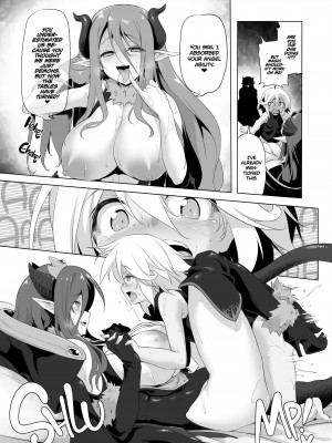 [KAMINENDO.CORP (あかざわRED)] ぼうけんのしょシリーズ総集編 The Adventurer's Book has Perfect. Vol.2 [英訳] [無修正]_146