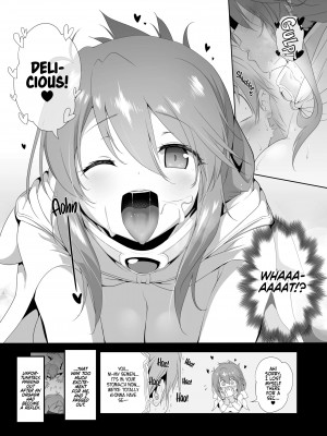 [KAMINENDO.CORP (あかざわRED)] ぼうけんのしょシリーズ総集編 The Adventurer's Book has Perfect. Vol.2 [英訳] [無修正]_181