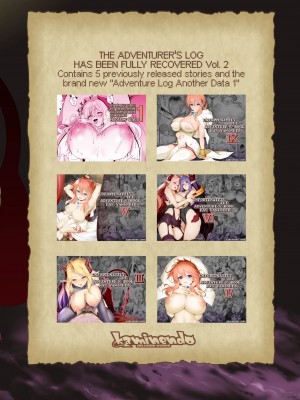 [KAMINENDO.CORP (あかざわRED)] ぼうけんのしょシリーズ総集編 The Adventurer's Book has Perfect. Vol.2 [英訳] [無修正]_198