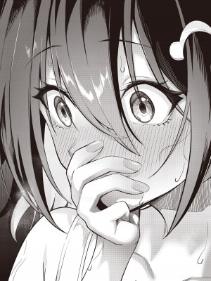 [まめ猫] 純情エッチング 第1話「誠実さの代償」 (まんがタイムきららフォワード&nbsp;&nbsp;2024年10月号) [夏蜜樱桃汉化组] [DL版]_39