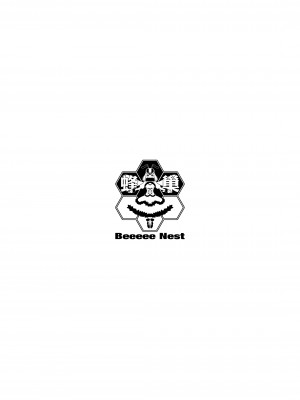 [蜂巣 (Apoidea)]&nbsp;&nbsp;侵略❤兔田帝國的母后大人 (兎田ぺこら、ぺこらママ) [中国語] [DL版]_12