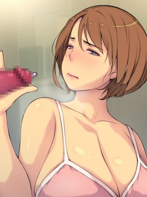 [もんもんプロブレム (横十輔)] 借金男は奥さんで返済したい!「コイツに一度で良いからさ～ヤらせてやってよ」_120