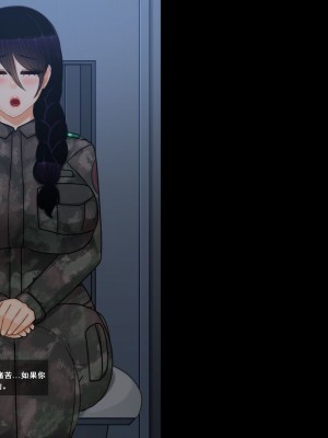 [BlackGG] Oh Yu -rim 40 years old part 2 [Chinese]_016