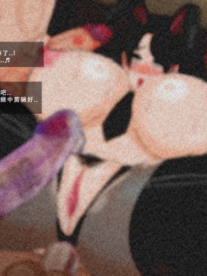 [BlackGG] Oh Yu -rim 40 years old part 2 [Chinese]_179