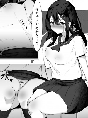 [マメック星] ダチだったんだけどな・・・_06