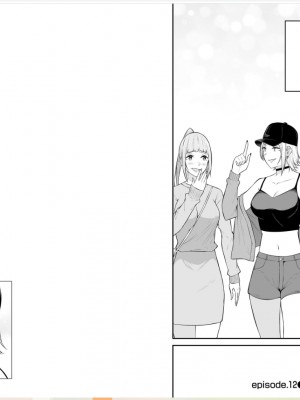 [のり御膳 (のり伍郎)] 今泉ん家はどうやらギャルの溜まり場になってるらしい～DEEP～ (3)_28