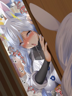 [ふみひこ] pixivFANBOX [中国翻訳]_0418