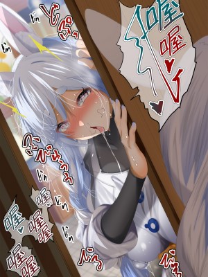 [ふみひこ] pixivFANBOX [中国翻訳]_0421