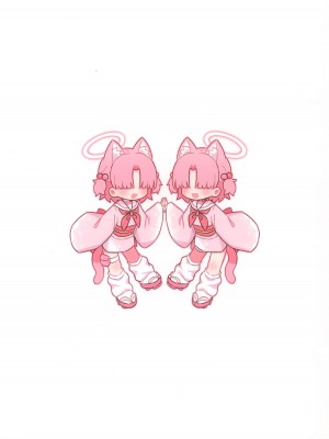 (C104) [ケモミミちゃん屋 (ーユがな)] シャーレの先生を観察しよう! (ブルーアーカイブ)_18