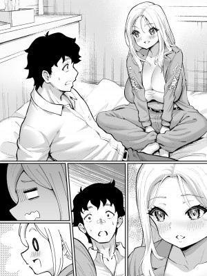 [むらむら村ソン] ウブで漢気のあるレディース総長を山奥で助けたら_64