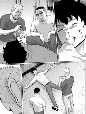 [むらむら村ソン] ウブで漢気のあるレディース総長を山奥で助けたら_59