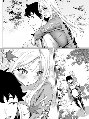 [むらむら村ソン] ウブで漢気のあるレディース総長を山奥で助けたら_52