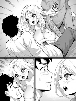 [むらむら村ソン] ウブで漢気のあるレディース総長を山奥で助けたら_71