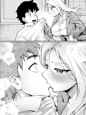 [むらむら村ソン] ウブで漢気のあるレディース総長を山奥で助けたら_69