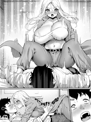 [むらむら村ソン] ウブで漢気のあるレディース総長を山奥で助けたら_72