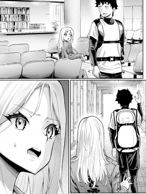 [むらむら村ソン] ウブで漢気のあるレディース総長を山奥で助けたら_54