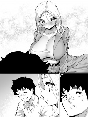 [むらむら村ソン] ウブで漢気のあるレディース総長を山奥で助けたら_68