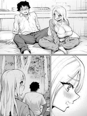 [むらむら村ソン] ウブで漢気のあるレディース総長を山奥で助けたら_70