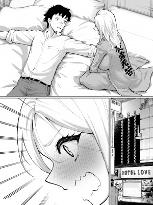 [むらむら村ソン] ウブで漢気のあるレディース総長を山奥で助けたら_65