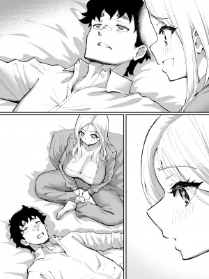 [むらむら村ソン] ウブで漢気のあるレディース総長を山奥で助けたら_67