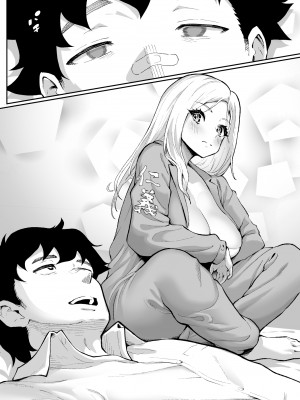 [むらむら村ソン] ウブで漢気のあるレディース総長を山奥で助けたら_63